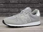 Buty sportowe męskie, szare, New Balance