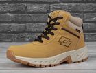 Buty zimowe, unisex, beżowe, Lotto