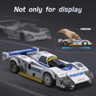 Cada, Mazda 787B, pojazd, klocki konstrukcyjne, 242 elementy