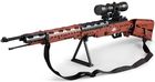Cada, Musket Karabiner 98K, broń, 653 elementów