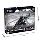 Cada, Śmigłowiec szturmowy, klocki konstrukcyjne, 989 elementów