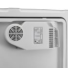 Camry, lodówka turystyczna, 40l