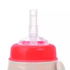 Canpol babies, Hello Little, bidon niekapek z rurką, beż, 350 ml, 12m+