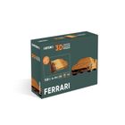 Cartonic, Ferrari, puzzle 3D, 128 elementów