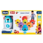 Chicco, Fit&Fun, Kolorowe Kręgle, zabawka interaktywna 2w1