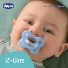 Chicco, PhysioForma Dual Soft, smoczek uspokajający, silikonowy, niebieski, 2-6m, 2 szt.