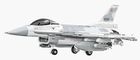 Cobi, Armed Forces, F-16C Fighting Falcon, klocki, 1:48, 463 elementy