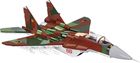 Cobi, Armed Forces, MiG-29 (EAST GERMANY), klocki, 545 elementów