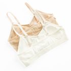 Cool Club, Biustonosz dziewczęcy, mix, zestaw, 2 szt.