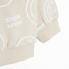Cool Club, Bluza chłopięca, cienka, rozpinana, beżowa, SmileyWorld