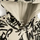 Cool Club, Bluza chłopięca z kapturem, beżowa