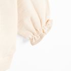 Cool Club, Bluza dziewczęca, beżowa, Miffy