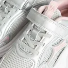 Cool Club, Buty sportowe dziewczęce, srebrne