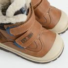Cool Club, Buty zimowe chłopięce, pachnące, brązowe, Zdrowa Stopa, ocieplane, podeszwa Bio-Protect