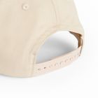 Cool Club, Czapka z daszkiem chłopięca, beżowa