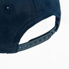 Cool Club, Czapka z daszkiem chłopięca, granatowa