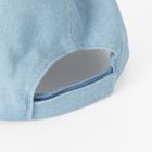 Cool Club, Czapka z daszkiem dziewczęca, niebieska