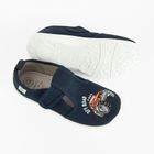 Cool Club, Kapcie chłopięce, granatowe, skórzana wkładka, Zdrowa Stopa