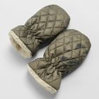 Cool Club, Komplet zimowy chłopięcy, Czapka, Rękawiczki, khaki