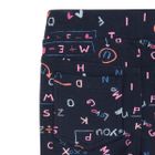 Cool Club, Legginsy dziewczęce, granatowe, literki