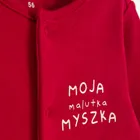 Cool Club, Pajac dziecięcy, mix, zestaw, 2 szt.