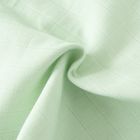 Cool Club, Pieluchy tetrowe niemowlęce, 70-80cm, zestaw, 3 szt.