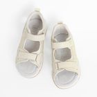 Cool Club, Sandały dziewczęce, ecru, skórzana wkładka