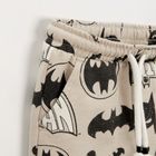 Cool Club, Spodnie dresowe chłopięce, mix, Batman, zestaw, 2 szt.