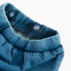 Cool Club, Spodnie dresowe chłopięce, niebieskie