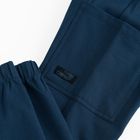 Cool Club, Spodnie dresowe chłopięce, niebieskie