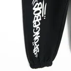 Cool Club, Spodnie dresowe chłopięce, oversize, ocieplane, czarne, SpongeBob