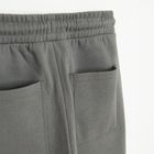 Cool Club, Spodnie dresowe chłopięce, szare