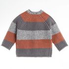 Cool Club, Sweter chłopięcy, mix