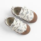 Cool Club, Trampki chłopięce, beżowe, Zdrowa Stopa, podeszwa Barefoot