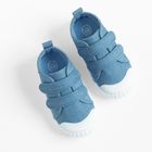 Cool Club, Trampki dziecięce, niebieskie, Zdrowa Stopa, podeszwa Barefoot