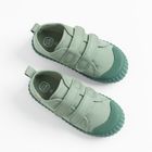 Cool Club, Trampki dziecięce, zielone, Zdrowa Stopa, podeszwa Barefoot