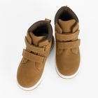 Cool Club, Trzewiki chłopięce, brązowe, skórzana wkładka