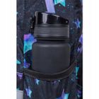 Coolpack, Toby, plecak dla przedszkolaka, Star Night