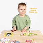 CzuCzu, Moje ciało, puzzle + gra