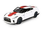 Daffi, MSZ, Nissan GT-R (R35) 50th Anniversary Edition, pojazd, model metalowy, biały, 1:32