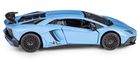 Daffi, RMZ City, Lamborghini Aventador LP750-4 Superveloce, pojazd, model metalowy, niebieski, 1:32