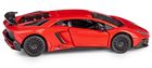 Daffi, RMZ City, Lamborghini Aventador, pojazd, model metalowy, 1:32