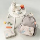 Done By Deer, Celebration, termos obiadowy dla dziecka, sand, 300 ml