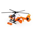 Dumel, Flota Miejska, Helikopter ratunkowy