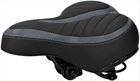 Dunlop, siodło rowerowe turystyczno/miejskie, 20-25 cm