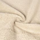 Eurofirany, ręcznik Mari, 30-50 cm, beżowy