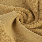 Eurofirany, ręcznik, Zoja 07, 30-50 cm, musztardowy