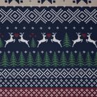 Eurofirany, świąteczny komplet pościeli, Skandy, 220-200 cm, granatowy