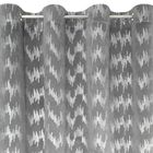 Eurofirany, zasłona zaciemniająca gotowa, Chill, 140-250 cm, grafitowy