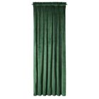 Eurofirany, zasłona zaciemniająca gotowa, na taśmie, Rosa, 140-270 cm, zielony